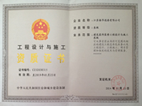 �����OӋ�cʩ���Y�|�C��